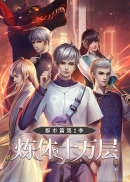 延安网站优化排名多少钱