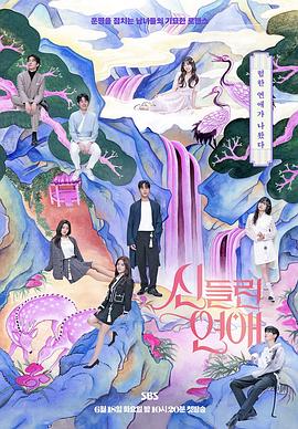 清远网站优化报价价格表