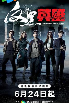 seo能组成什么单词